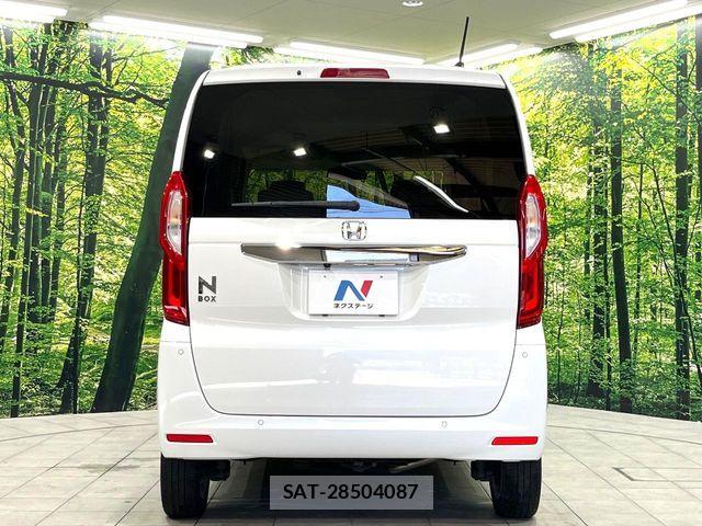 Honda N BOX 2023-02 8830667-15