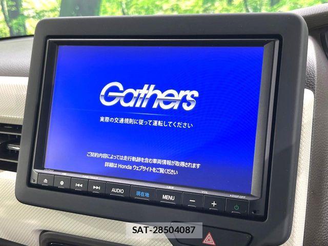 Honda N BOX 2023-02 8830667-2