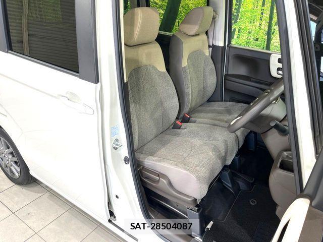 Honda N BOX 2023-02 8830667-8