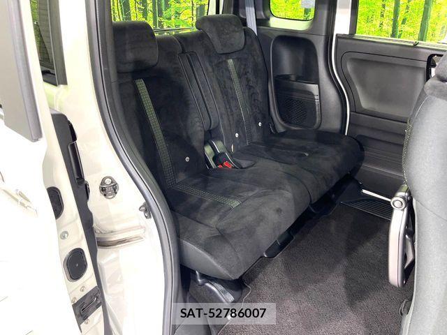 Honda N BOX 2022-12 8830657-9