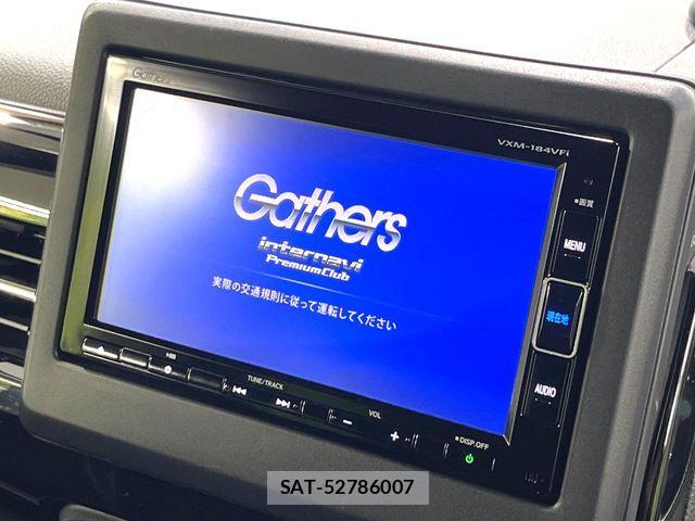 Honda N BOX 2022-12 8830657-3