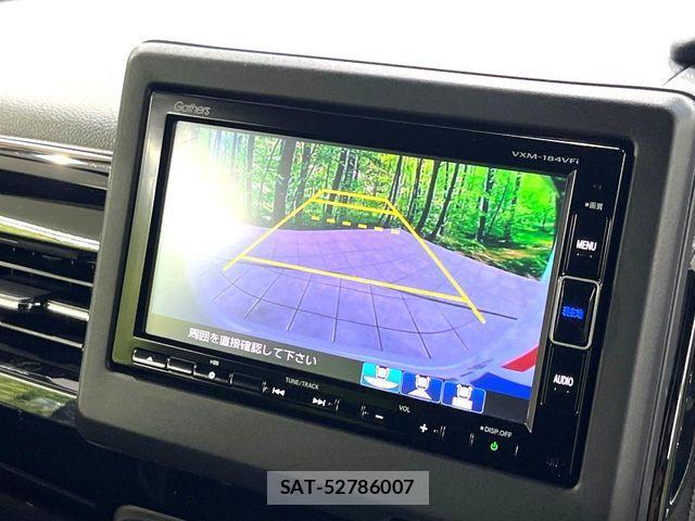 Honda N BOX 2022-12 8830657-4