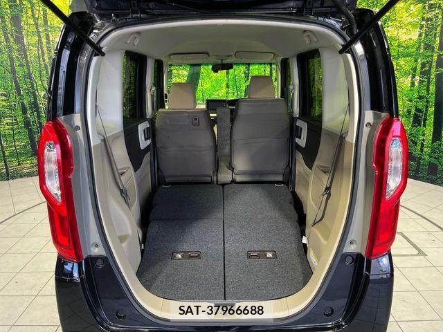 Honda N BOX 2017-09 8830668-9
