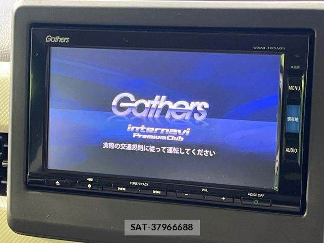 Honda N BOX 2017-09 8830668-3
