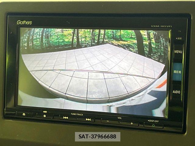 Honda N BOX 2017-09 8830668-4