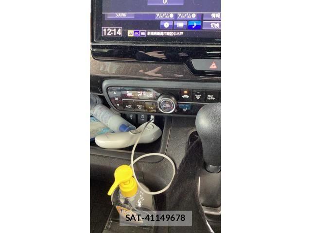 Honda N BOX 2017-09 8830669-7