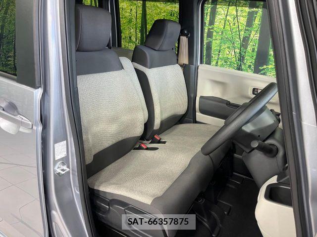Honda N BOX 2025-02 8830660-8
