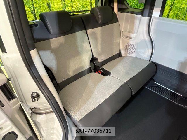 Honda N BOX 2026-08 8830656-9