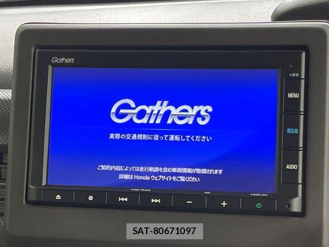 Honda N BOX 2019-11 8830665-2