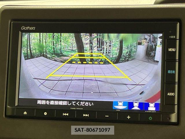 Honda N BOX 2019-11 8830665-5