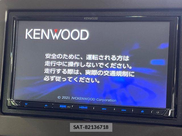Honda N BOX 2022-01 8849288-3