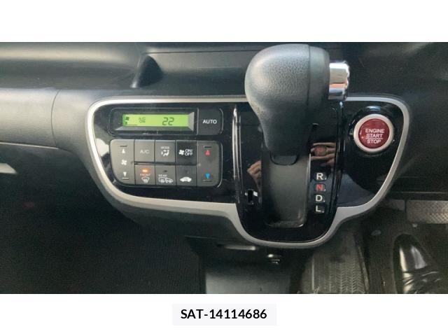 Honda N BOX 2013-10 8850082-9