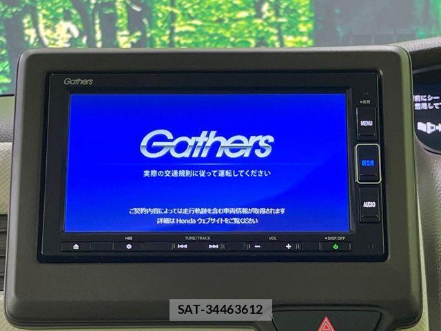 Honda N BOX 2023-10 8871597-3