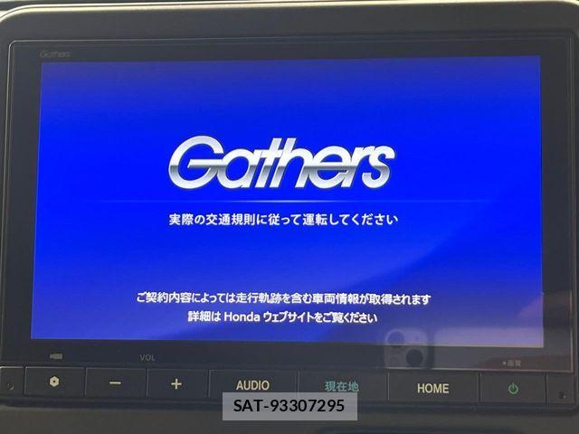 Honda N BOX 2023-11 8871599-3