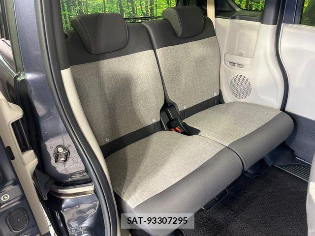 Honda N BOX 2023-11 8871599-8