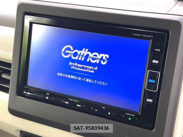 Honda N BOX 2019-09 8881073-2