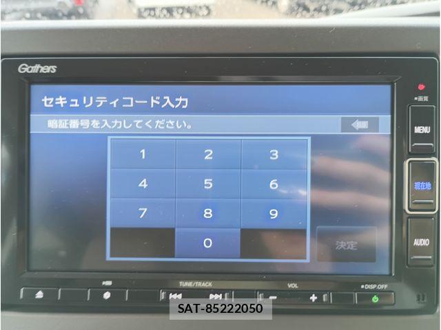 Honda N BOX 2021-04 8881077-9