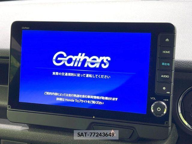 Honda N BOX CUSTOM 2024-04 2964575-2