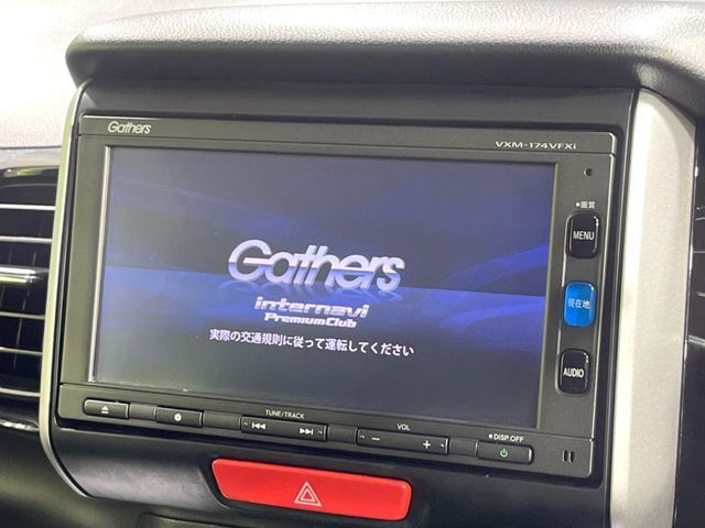 Honda N BOX CUSTOM 2017-08 3677827-3