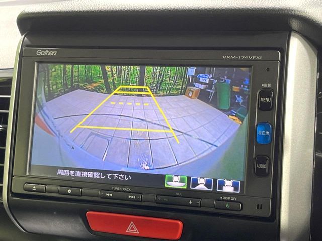 Honda N BOX CUSTOM 2017-08 3677827-4
