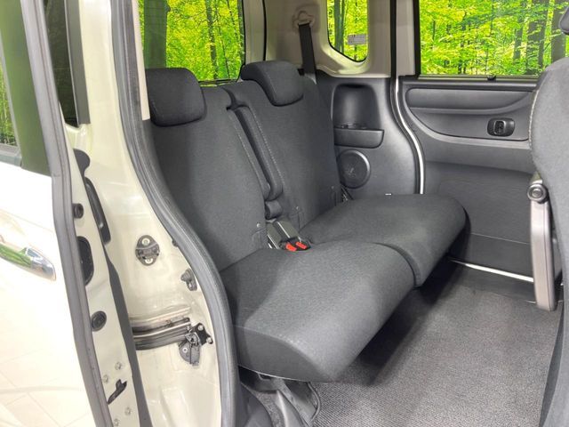 Honda N BOX CUSTOM 2017-08 3677827-8