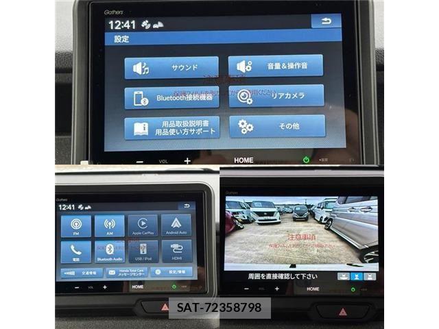 Honda N BOX CUSTOM 2026-02 4046066-20