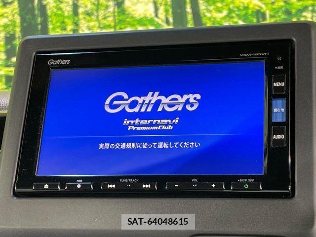 Honda N BOX CUSTOM 2022-03 4110729-4
