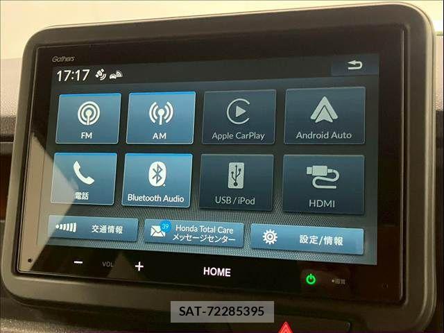 Honda N BOX CUSTOM 2024-04 4140177-1