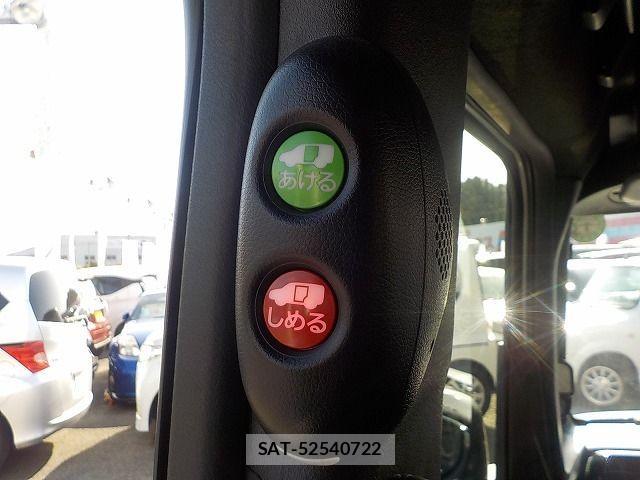 Honda N BOX CUSTOM 2021-04 4328055-24