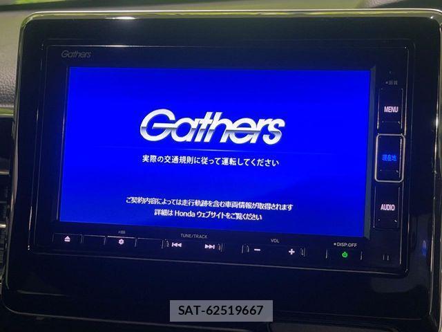 Honda N BOX CUSTOM 2021-10 4393842-3