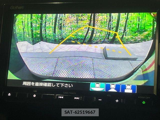 Honda N BOX CUSTOM 2021-10 4393842-4