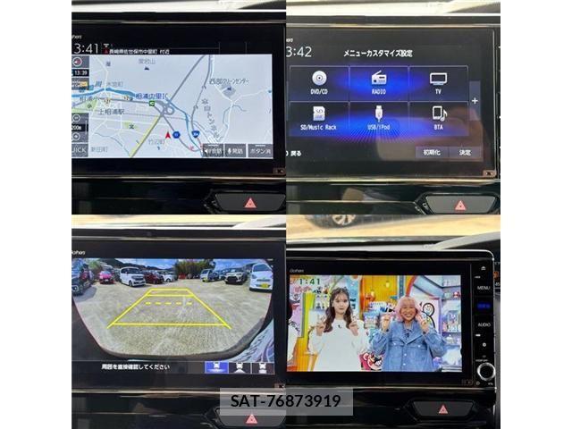 Honda N BOX CUSTOM 2022-12 4597680-20
