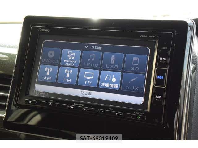 Honda N BOX CUSTOM 2018-08 4756091-3