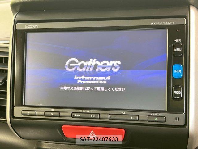 Honda N BOX CUSTOM 2016-10 5873881-2