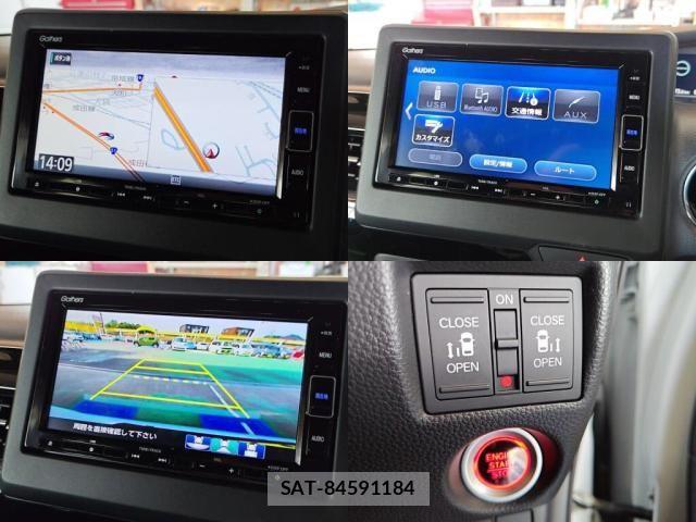 Honda N BOX CUSTOM 2023-06 5873650-4