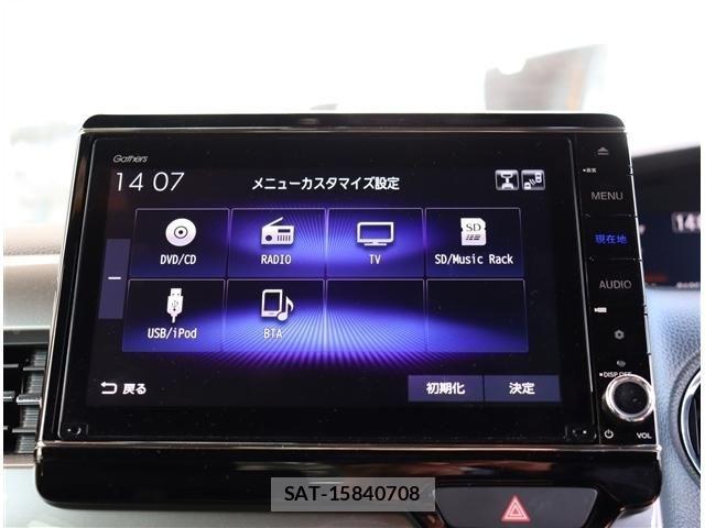 Honda N BOX CUSTOM 2022-03 5873579-15