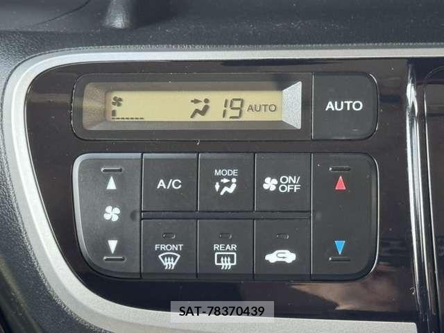 Honda N BOX CUSTOM 2013-04 5873934-19