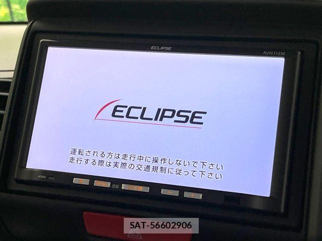 Honda N BOX CUSTOM 2013-06 6014394-2