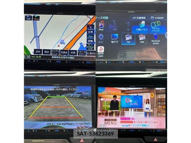 Honda N BOX CUSTOM 2022-01 6014240-21