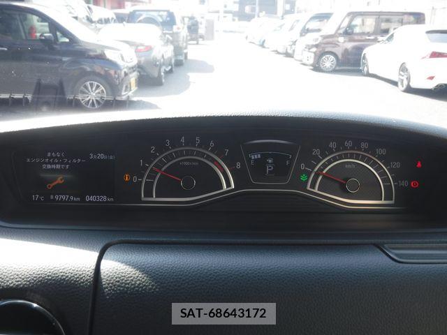 Honda N BOX CUSTOM 2020-04 6014290-16
