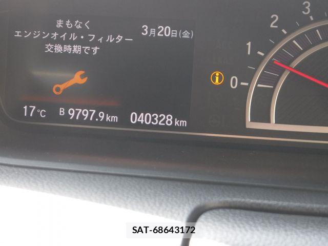 Honda N BOX CUSTOM 2020-04 6014290-17