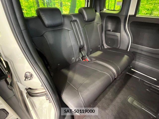 Honda N BOX CUSTOM 2017-09 6014256-8