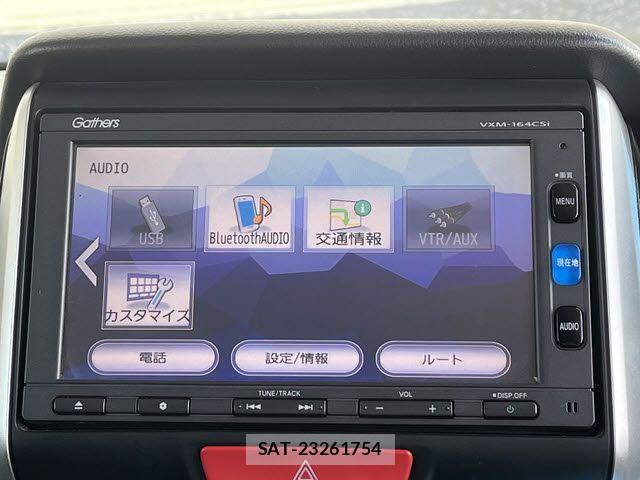 Honda N BOX CUSTOM 2016-02 6014337-4