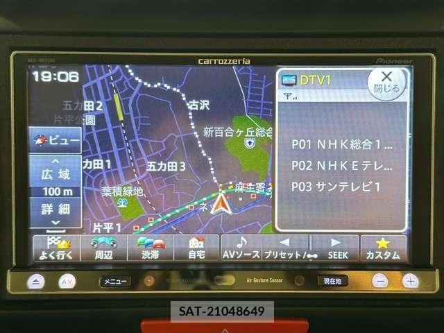 Honda N BOX CUSTOM 2014-01 6246240-18