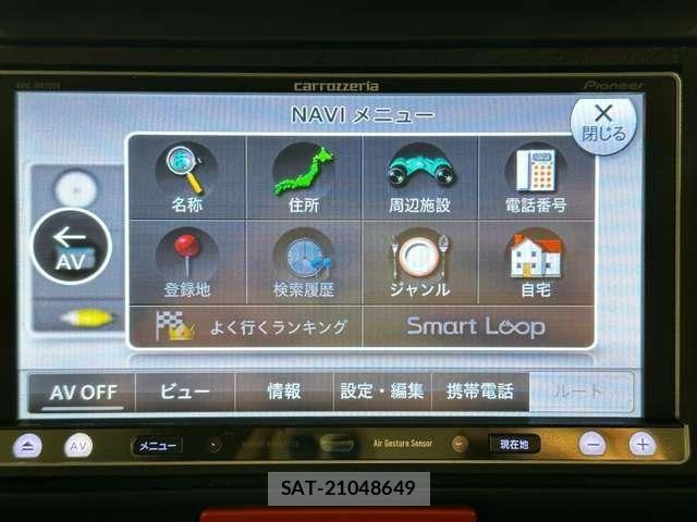 Honda N BOX CUSTOM 2014-01 6246240-20