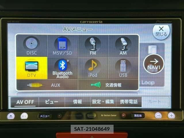 Honda N BOX CUSTOM 2014-01 6246240-21