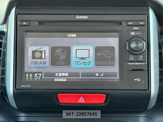 Honda N BOX CUSTOM 2017-08 6246244-22