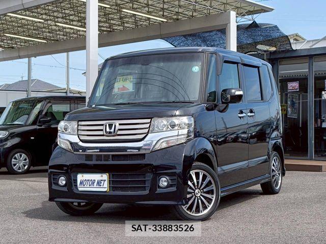 Honda N BOX CUSTOM 2015-01 6276970-0