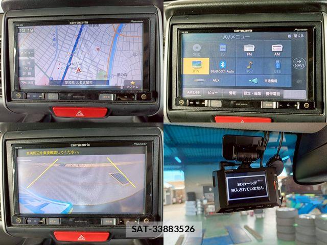 Honda N BOX CUSTOM 2015-01 6276970-9