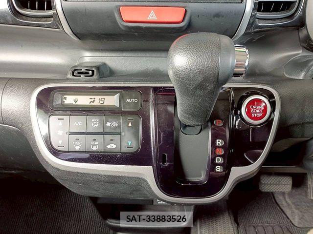 Honda N BOX CUSTOM 2015-01 6276970-10